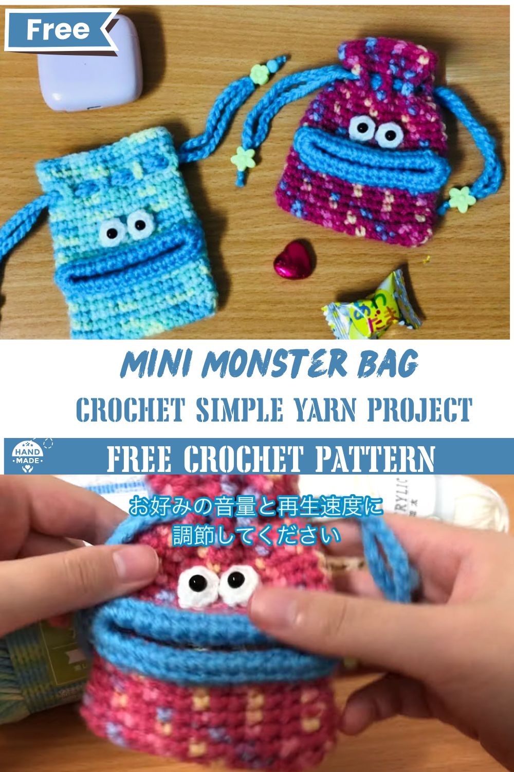 Handmade Crochet Mini Monster Bag Simple Yarn Project